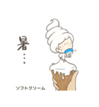 食べ物がかわいく見えるスタンプ（個別スタンプ：28）