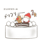 食べ物がかわいく見えるスタンプ（個別スタンプ：30）