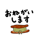 どら焼き 4種類（個別スタンプ：8）
