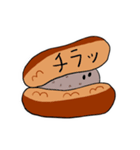 どら焼き 4種類（個別スタンプ：10）
