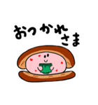 どら焼き 4種類（個別スタンプ：11）