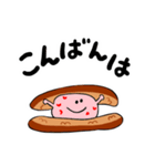 どら焼き 4種類（個別スタンプ：19）