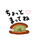 どら焼き 4種類（個別スタンプ：20）
