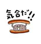 どら焼き 4種類（個別スタンプ：22）