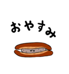 どら焼き 4種類（個別スタンプ：26）