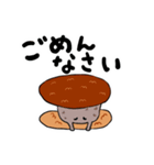 どら焼き 4種類（個別スタンプ：30）
