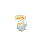 ちーちちゃんずver2（個別スタンプ：4）