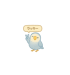ちーちちゃんずver2（個別スタンプ：7）