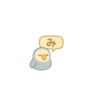 ちーちちゃんずver2（個別スタンプ：16）