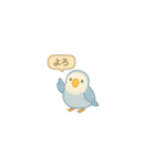 ちーちちゃんずver2（個別スタンプ：17）