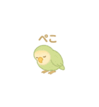 ちーちちゃんずver2（個別スタンプ：19）