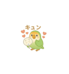 ちーちちゃんずver2（個別スタンプ：38）
