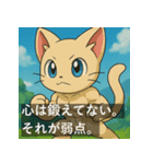 筋肉パチモンの世界へようこそ！（個別スタンプ：5）