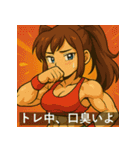 筋肉パチモンの世界へようこそ！（個別スタンプ：19）