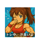 筋肉パチモンの世界へようこそ！（個別スタンプ：20）