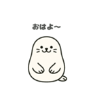 もちもちアザラシの日常（個別スタンプ：1）