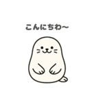 もちもちアザラシの日常（個別スタンプ：5）