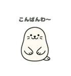 もちもちアザラシの日常（個別スタンプ：9）