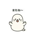 もちもちアザラシの日常（個別スタンプ：16）