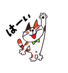 はたらくネコの日常【敬語】（個別スタンプ：5）