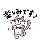 はたらくネコの日常【敬語】（個別スタンプ：6）