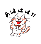はたらくネコの日常【敬語】（個別スタンプ：15）
