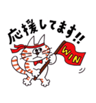 はたらくネコの日常【敬語】（個別スタンプ：21）