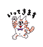 はたらくネコの日常【敬語】（個別スタンプ：28）