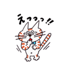 はたらくネコの日常【敬語】（個別スタンプ：33）