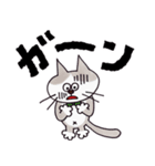 はたらくネコの日常【敬語】（個別スタンプ：37）