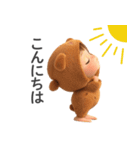 敬語を使う赤ちゃん（クマ）（個別スタンプ：3）