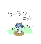 野球大好きクマクーマ2！（個別スタンプ：7）