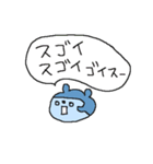 野球大好きクマクーマ2！（個別スタンプ：20）
