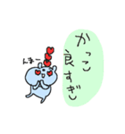 野球大好きクマクーマ2！（個別スタンプ：21）
