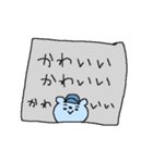 野球大好きクマクーマ2！（個別スタンプ：22）