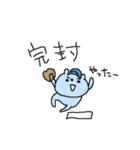 野球大好きクマクーマ2！（個別スタンプ：29）