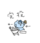 野球大好きクマクーマ2！（個別スタンプ：30）