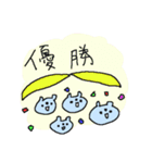 野球大好きクマクーマ2！（個別スタンプ：32）
