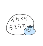 野球大好きクマクーマ2！（個別スタンプ：33）