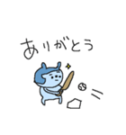 野球大好きクマクーマ2！（個別スタンプ：34）