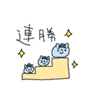 野球大好きクマクーマ2！（個別スタンプ：38）