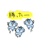 野球大好きクマクーマ2！（個別スタンプ：39）