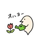 ミジンコ～今日も明日も朗らかに～（個別スタンプ：1）