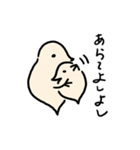 ミジンコ～今日も明日も朗らかに～（個別スタンプ：3）