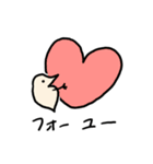 ミジンコ～今日も明日も朗らかに～（個別スタンプ：8）