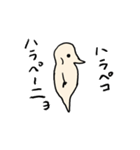 ミジンコ～今日も明日も朗らかに～（個別スタンプ：13）