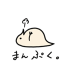 ミジンコ～今日も明日も朗らかに～（個別スタンプ：14）