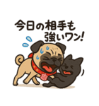 ワンプロこぶし（個別スタンプ：3）