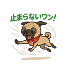 ワンプロこぶし（個別スタンプ：7）