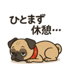 ワンプロこぶし（個別スタンプ：8）